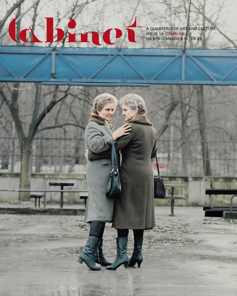 cover 1