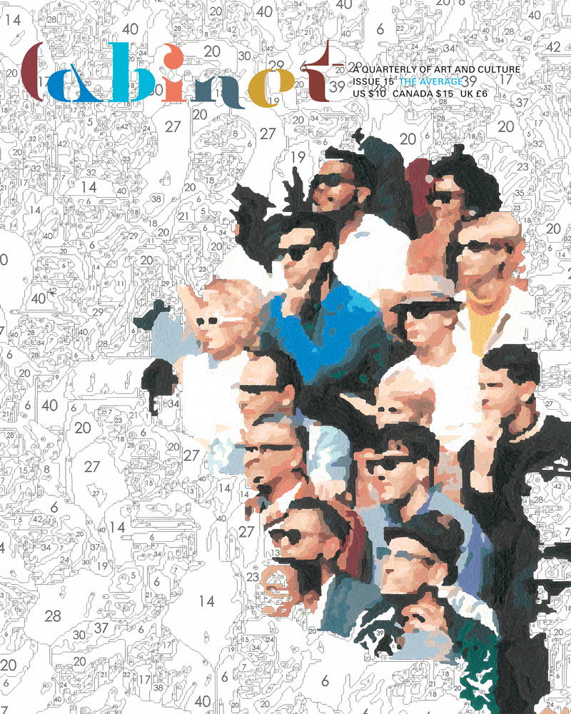 cover 1