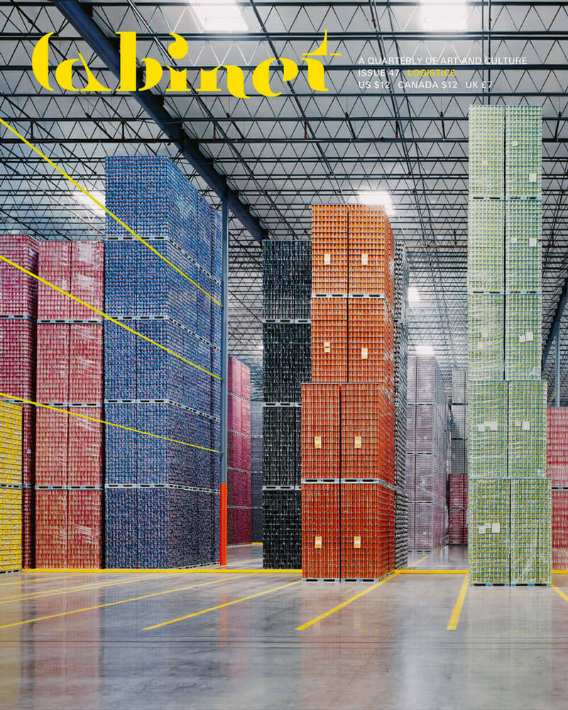 cover 1