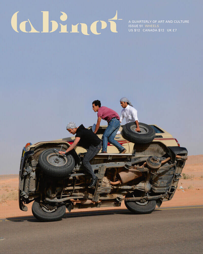 cover 1
