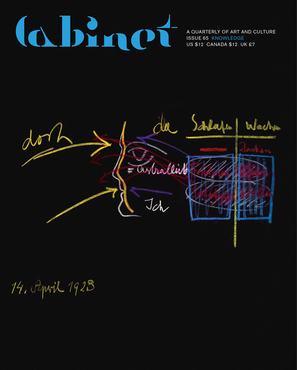 cover 1